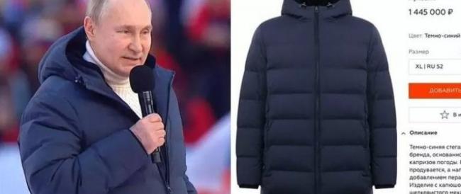 La giacca di Putin non passa inosservata: costa oltre 12mila euro