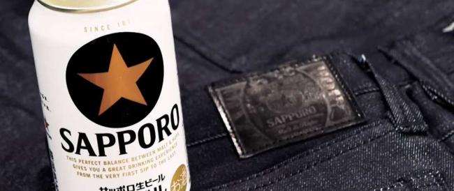 Dal Giappone arrivano i jeans fatti con gli scarti della birra, più leggeri e traspiranti